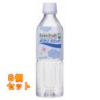  bean Star kpokali тренировочные брюки 500ml домашнее животное ×8 шт 