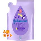 su... время все тело шампунь пена type * изменение 350ml×3 шт 