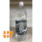A& чуть более газированная вода 1L( Sangaria )×36 шт 