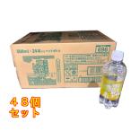A& чуть более газированная вода лимон 500ml( Sangaria )×48 шт 