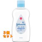  детское масло E нет ..125ml J&J×3 шт 