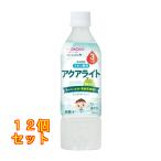  baby. ... aqua свет белый виноград ×12 шт 