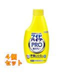  Kao широкий высокий ta-PROlak пена спрей есть изменение ×4 шт 300ml