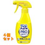  Kao широкий высокий ta-PROlak пена спрей корпус ×4 шт 300ml