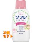 sofre mild *mi- молоко купальный жидкость мир .. Sakura. аромат 720mL×3 шт 