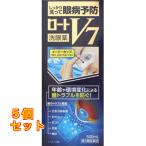 [ no. 3 вид фармацевтический препарат ] low toV7. глаз лекарство 500ml×5 шт 