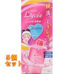 [ no. 3 вид фармацевтический препарат ] low to lycee . глаз лекарство 450ml×5 шт 450mL