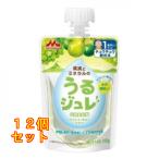  плоды . минерал. ..jureGREEN×12 шт 