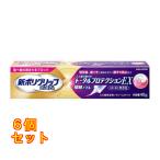  новый поли рукоятка premium Total protection EX 40g×6 шт 