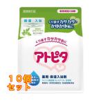  следы pita лекарство для увлажнитель средство для ванн 500g×10 шт 