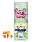 [ указание квази наркотики ] новый korugen.... потертость [ one кнопка ] 200mL×2 шт 