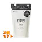 botani -тактный botanikaru мыло для тела мокрый .... для 425ml×3 шт 