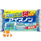  белый изначальный earth лёд non soft 1 шт ×4 шт 