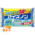  белый изначальный earth лёд non soft 1 шт ×10 шт 