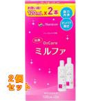  антибактериальный O 2 a Mill fa120ml× 2 шт ×2 шт 