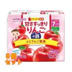  Wako ..... плоды .. аккуратный яблоко + металлический (125mL×3 шт )×8 шт 