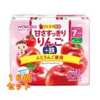  Wako ..... плоды .. аккуратный яблоко + металлический (125mL×3 шт )×16 шт 