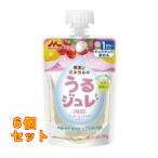  плоды . минерал. ..jurePINK×6 шт 
