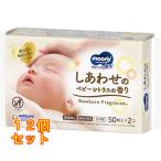 m- колено влажные салфетки . вместе baby citrus аромат 50 листов ×2 шт ×12 шт 