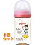  материнское молоко реальный чувство pra 240ml(Bear)×3 шт 