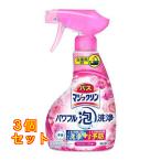  автобус Magic Lynn powerful пена мойка aroma rose. аромат корпус 350mL×3 шт 