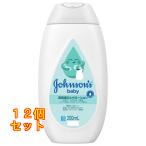  Johnson baby молоко & рис лосьон 200mL×12 шт 