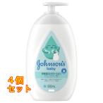  Johnson baby молоко & рис лосьон 500mL×4 шт 