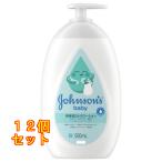  Johnson baby молоко & рис лосьон 500mL×12 шт 
