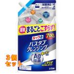  look + ванна очищение серебряный ион нет . изменение содержания большой 700ml×3 шт 