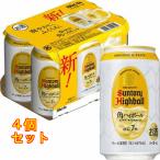 угол highball 350×6 жестяная банка ×4 шт 