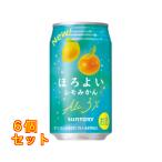 ho. хороший (remo мандарин )350ml×6 шт 