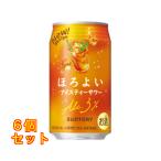 ho. хороший ( лёд чай сауэр )350ml×6 шт 