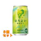 ho. хороший ( белый виноград )350ml×6 шт 