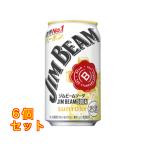  Jim beam highball 350 жестяная банка ×6 шт 