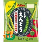  Calbee ........ тест 61g×12 шт 
