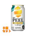 S THE PEEL лимон 350 жестяная банка ×6 шт 