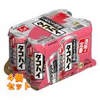 предубеждение sake место. осьминог высокий поломка слива 350×6 жестяная банка ×4 шт 