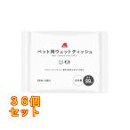 A& для домашних животных влажные салфетка 80 листов ×3P×36 шт 