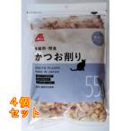 A& для домашних животных и ...55g×4 шт 
