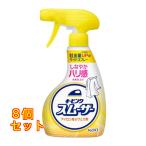 sm- The - утюг для морщина ... корпус 350ml×8 шт 
