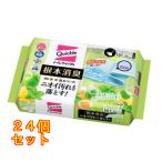  туалет Quick ru основа дезодорация длина .. делать clean citrus. аромат .... для 16 листов ×24 шт 