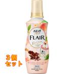  Hamming flair Earl Gray &pi-chi корпус 520g×3 шт 