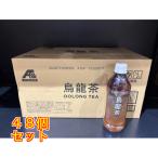 [A&amp;] oolong tea 500ml×48 шт 