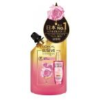 トリートメント、ヘアパック