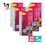 ビタミンC主薬製剤 ミヤコホワイト 180錠×5個セット 第3類医薬品 京都薬品ヘルスケア そばかすの緩和に L-システイン配合