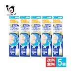  нос мойка нос прекрасный . нос аккуратный спрей 88mL×5 шт. комплект в общем медицинская помощь оборудование носорог both * мех ma пыльца *..*u il s меры . Mist модель 