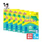  черепаха msi для средство от насекомых черепаха msi......!! черепаха msi5 шт выставить Lead наружный специальный черепаха msi. . на данный момент место . грузоподъемность .. только 