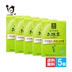 抹茶パウダー お茶 お〜いお茶 お抹茶 パウダー スティック 32本入×5個セット 機能性表示食品 伊藤園 抹茶POWDER テアニン