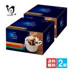 ショッピングドリップコーヒー カップ用ドリップバッグコーヒー ちょっと贅沢な珈琲店 レギュラーコーヒー ドリップパック アソート 40袋入×2個セット AGF