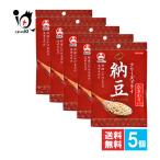 dry ферментированные бобы сухой ферментированные бобы свободный z dry ферментированные бобы .... модель 25g×5 шт. комплект asahi сосна еда каждый день. . кулинария .sasa. или .. только!